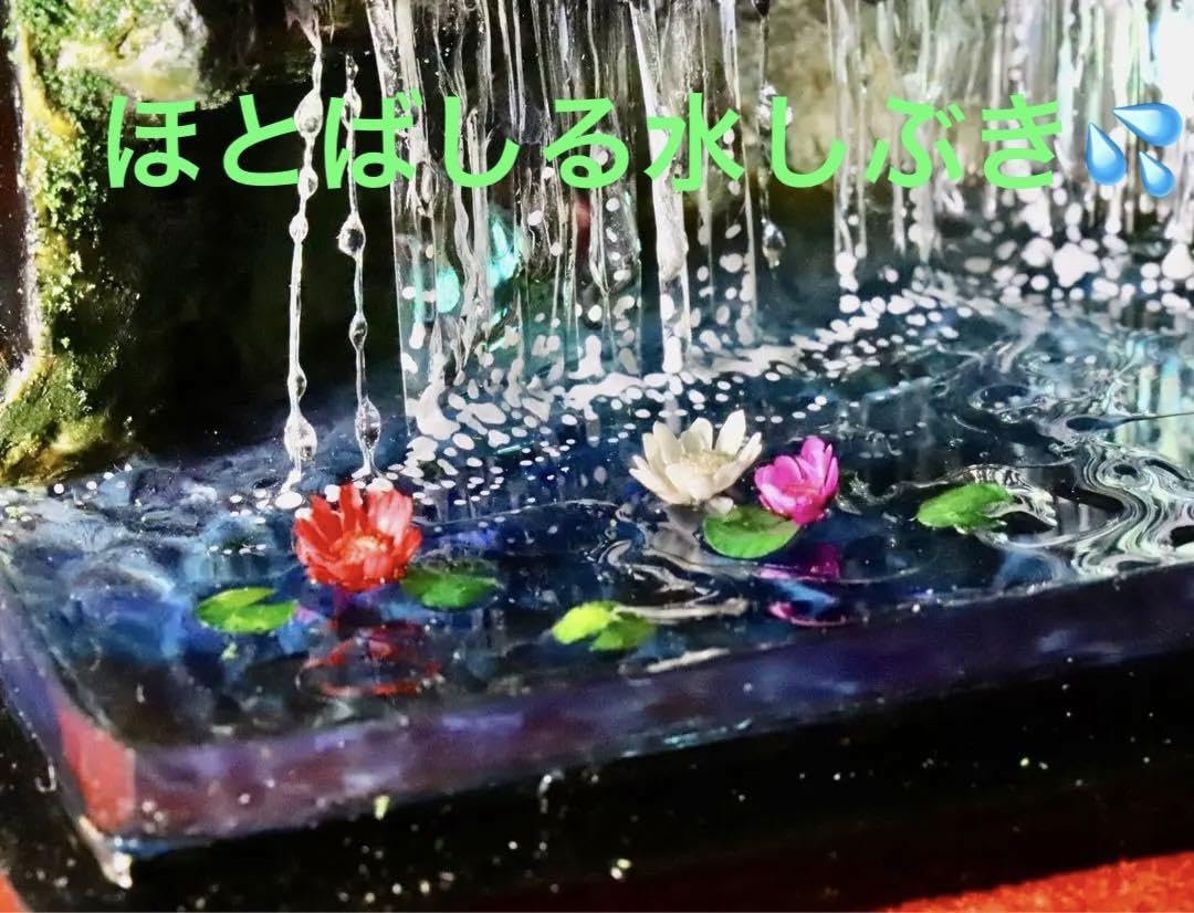 ミニチュア日本庭園滝のある池泉回遊式庭園ジオラマハンドメイド ミニチュア日本庭園滝のある池泉回遊式庭園ジオラマハンドメイド